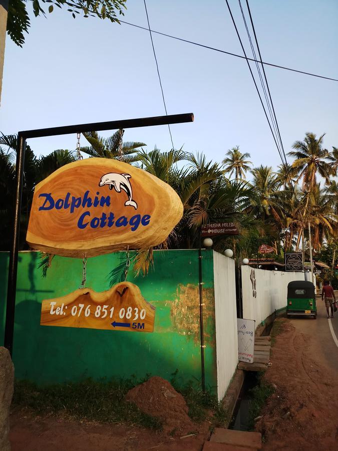 Dolphin Cottage Mirissa Luaran gambar